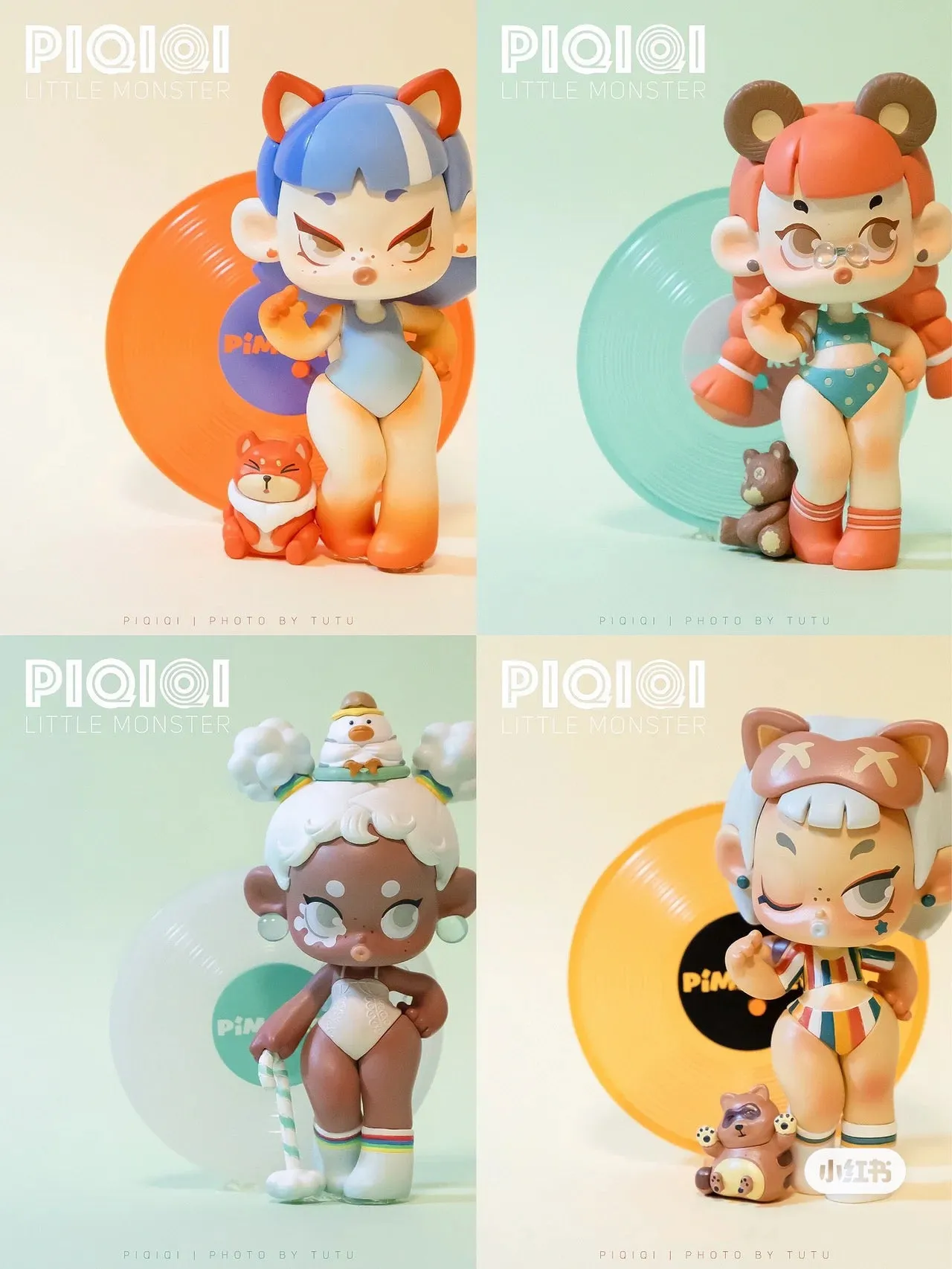 [52 TOYS] Pikichi Little Beast Series Blind Box
