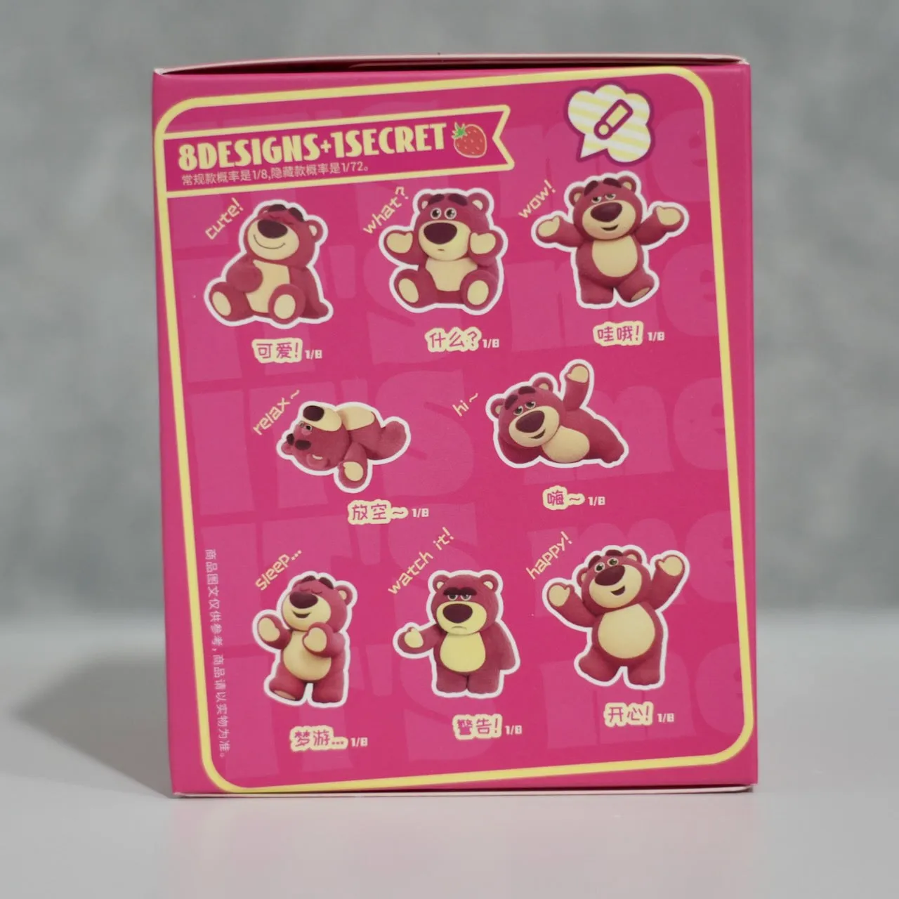 52TOYS - It's me, Lotso! Series