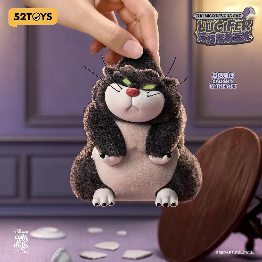 52TOYS - The Mischievous Cat Lucifer Series