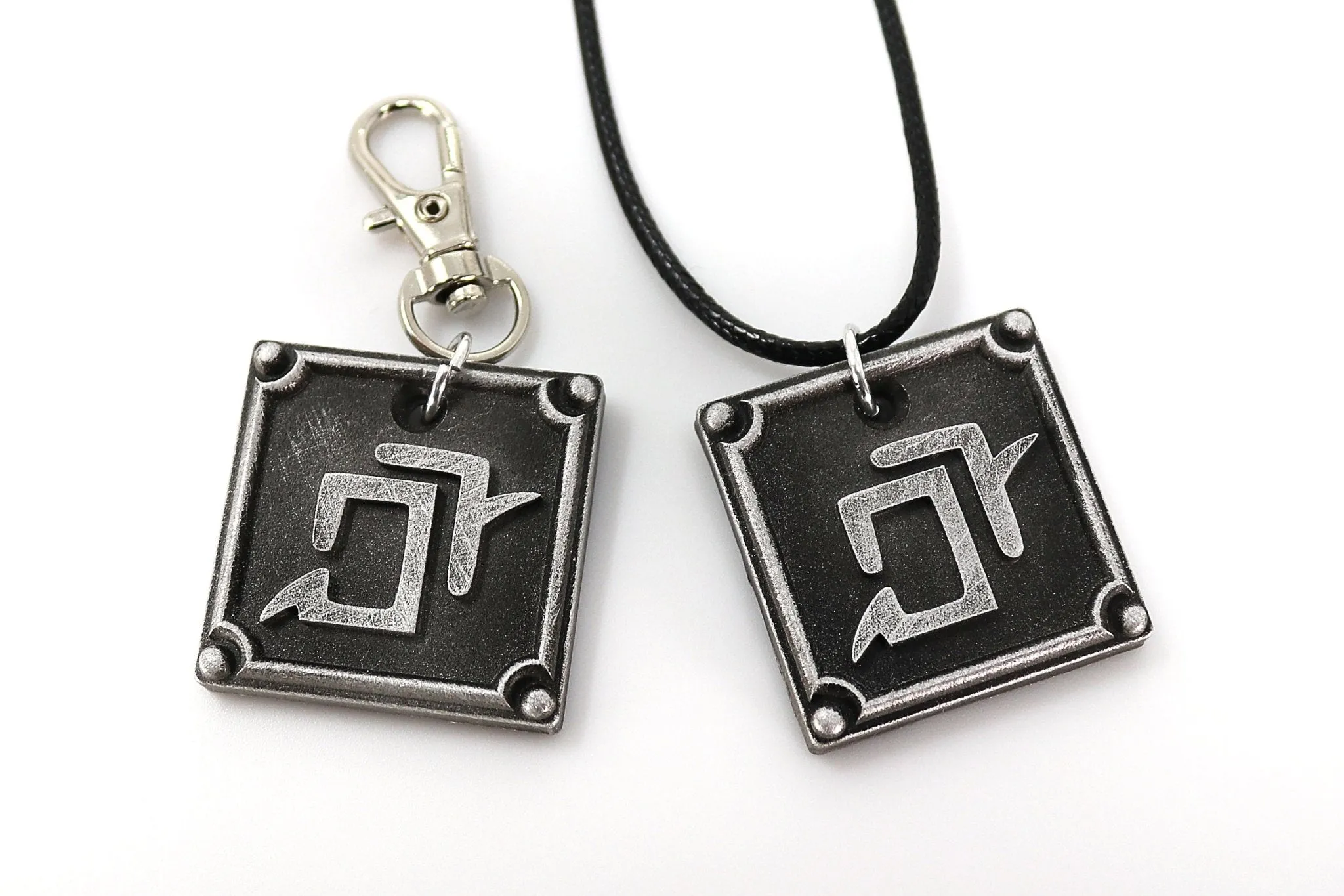 Astrologian Job Icon Keychain / Necklace - FFXIV