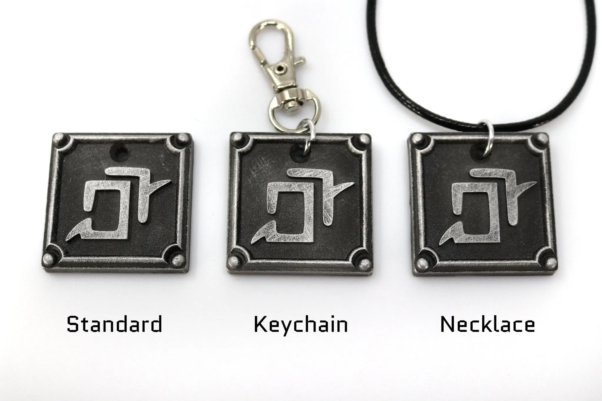Astrologian Job Icon Keychain / Necklace - FFXIV