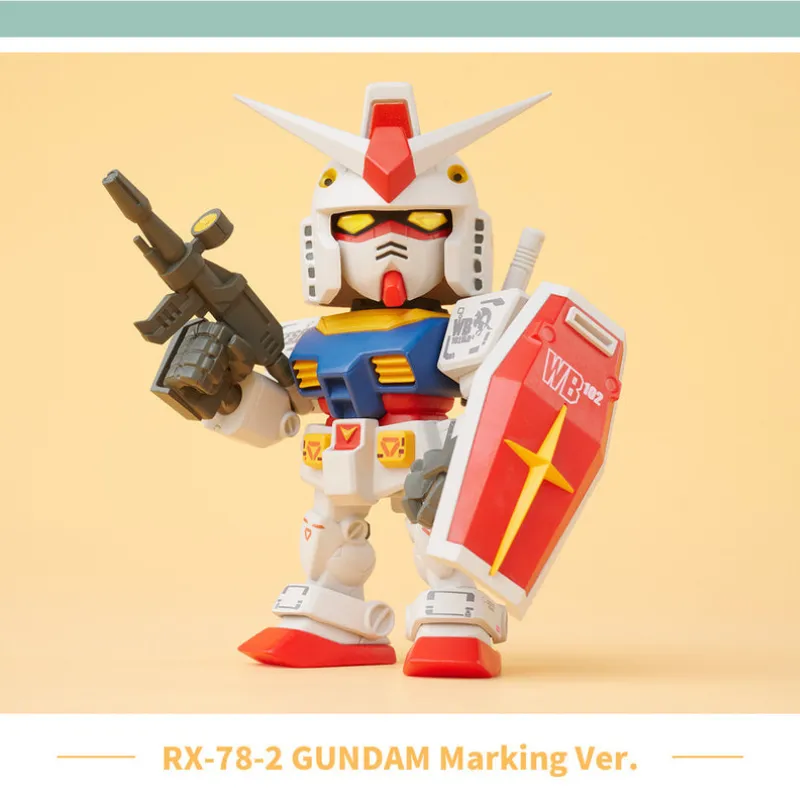 Bandai QMSV - MINI GUNDAM 2.0 Series Blind Box