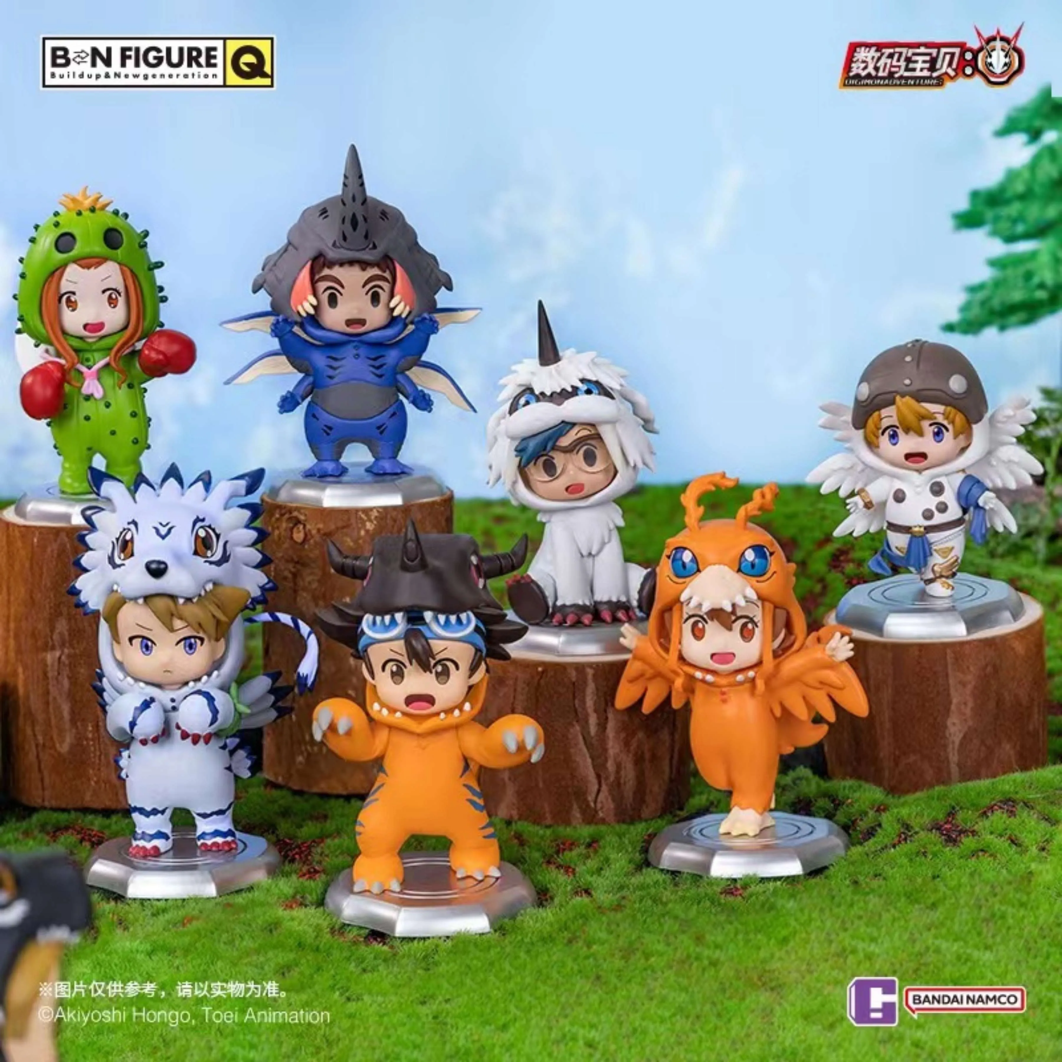 Digital Monster Adventure Costume Vol.2 Blind Box Random Style