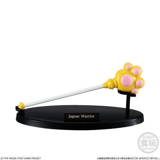 Fate/Grand Order: Babylonia Weapon Set (1 Random Blind Box)