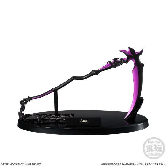 Fate/Grand Order: Babylonia Weapon Set (1 Random Blind Box)