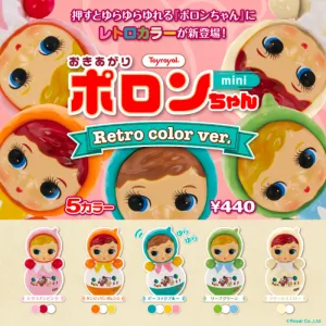 Kenelephant Okiagari Poron-chan mini retro color ver.