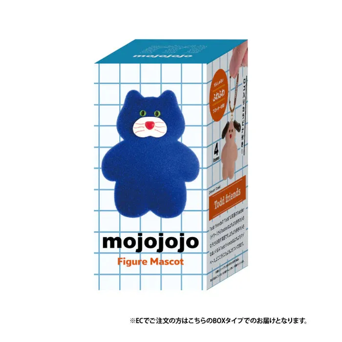 Mojojojo Mascot Clip Blind Box
