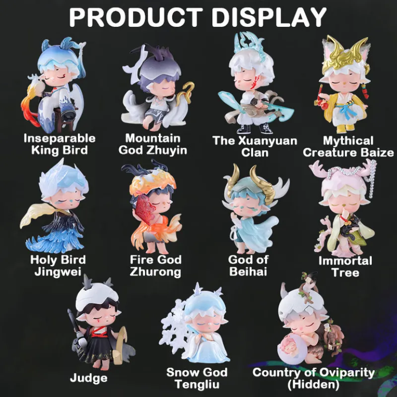 【NEW】Heyone MIMI: Myth Mountain and Sea Gods Series Blind Box