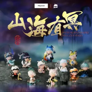 【NEW】Heyone MIMI: Myth Mountain and Sea Gods Series Blind Box