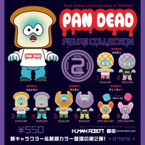 【New】Kenelephant Pandead figure collection 2nd edition