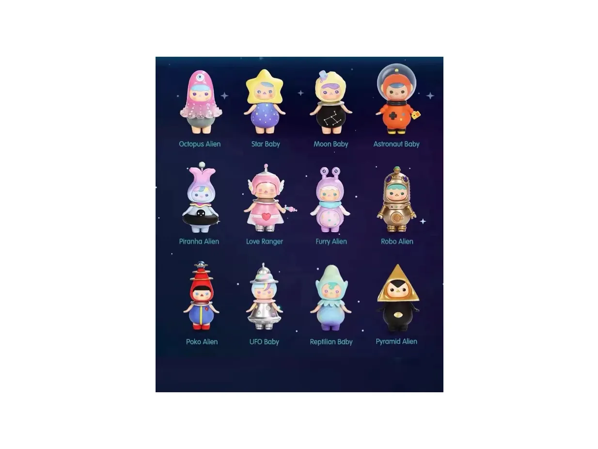 Pucky Space Babies