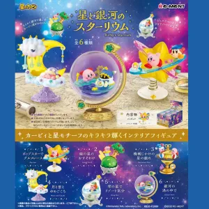 re-Ment: Kirby Galactic Nova Ornaments Series Blind Box Random Style