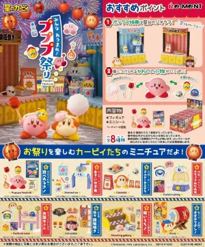 Re-Ment Kirby - Kirby Festival (Set of 8)