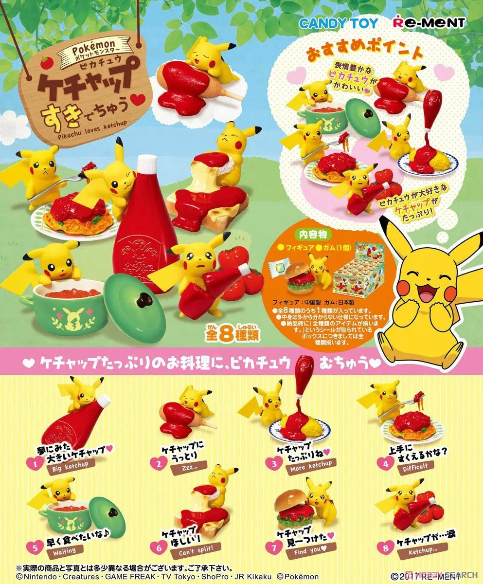 Re-Ment Pokemon - Pokemon Pikachu Loves Ketchup (Set of 8)