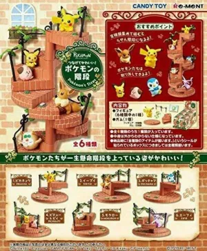 Re-Ment Pokemon - Pokemon Stairs Vol 1 ( Loose )