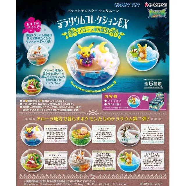Re-Ment Pokemon - Pokemon Terrarium EX 2 (Set of 6)