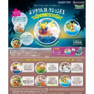 Re-Ment Pokemon - Pokemon Terrarium EX 2 (Set of 6)