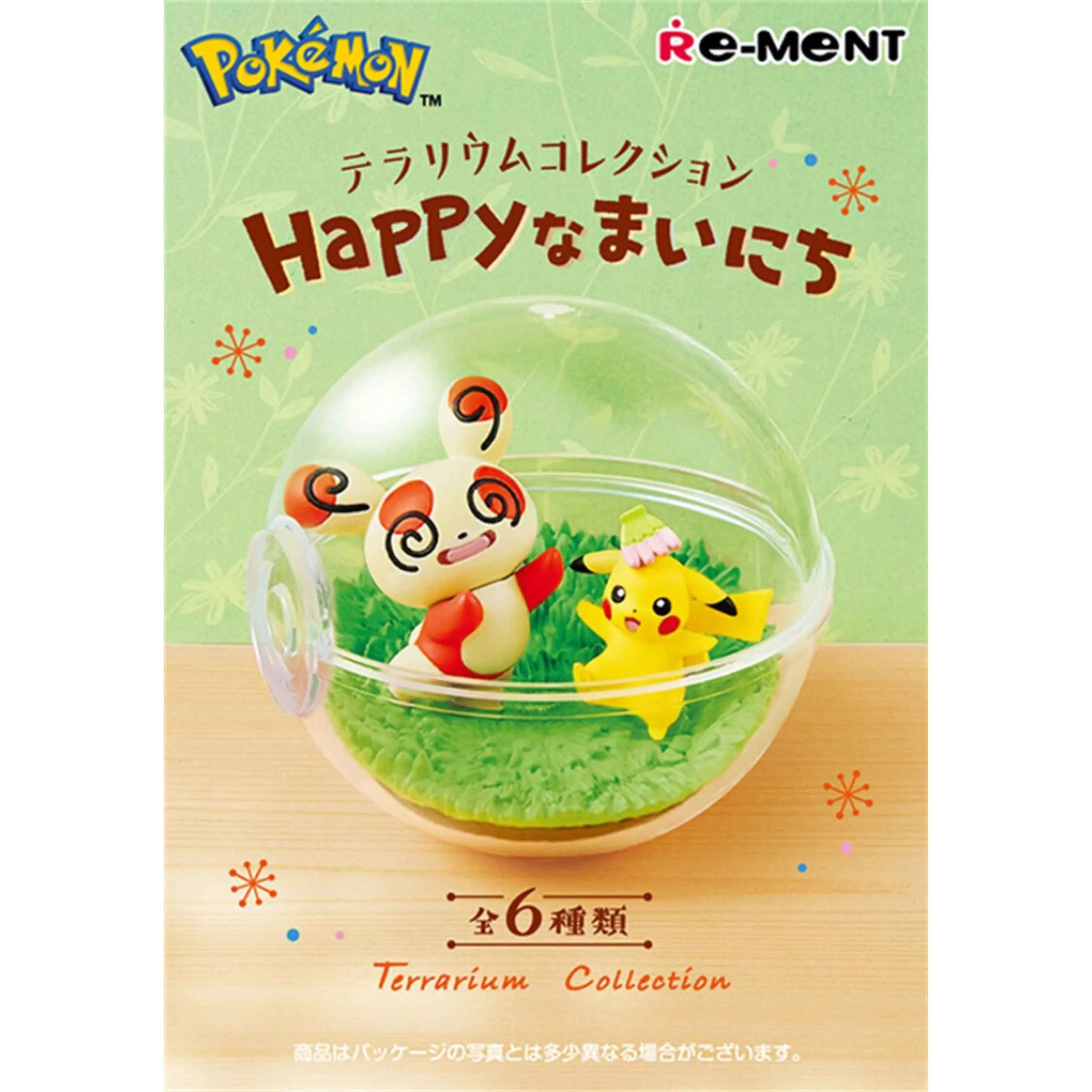 re-Ment: Pokémon Terrarium Collection Happy Time Series Blind Box Random Style