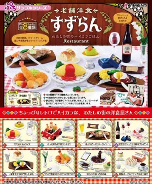 Re-Ment - Restaurant Suzuran (Set of 8)