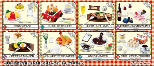 Re-Ment - Restaurant Suzuran (Set of 8)