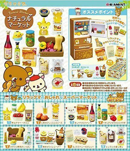 Re-Ment Rilakkuma - Rilakkuma Natural Market (Set of 8)