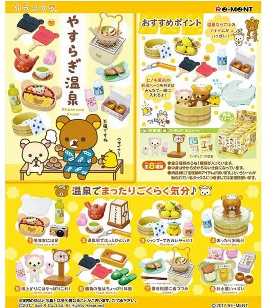 Re-Ment Rilakkuma - Rilakkuma Spa (Set of 8)