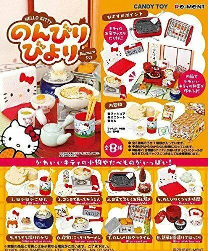 Re-Ment Sanrio - Hello Kitty Relaxation Day/Japanese Life (Set of 8)