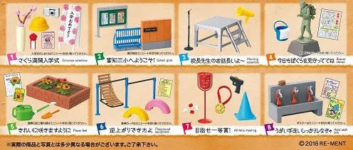 Re-Ment - Schoolyard Memories (Set of 8)