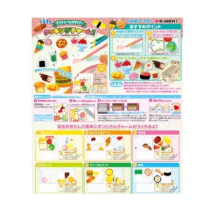 Re-Ment - Shrinky Designer/Cooking Charm