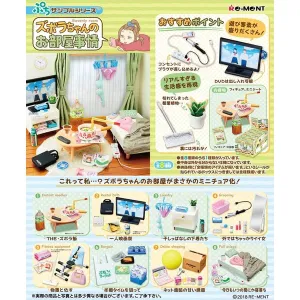 Re-Ment - Solvenly Room (Set of 8)