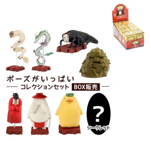 [Restock] So Many Poses! - Kami sama (Box of 8)