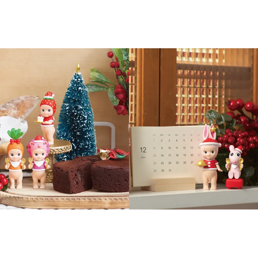Sonny Angel - Christmas Dinner Series