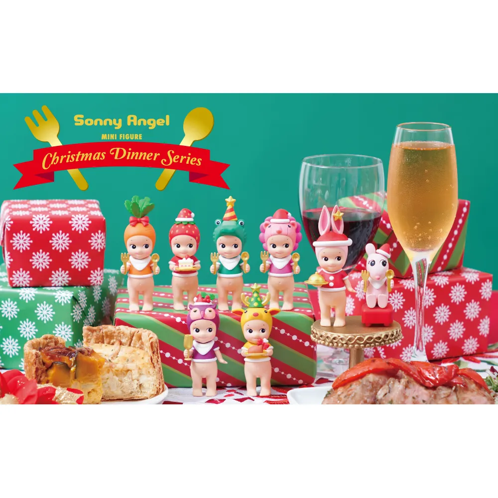 Sonny Angel - Christmas Dinner Series