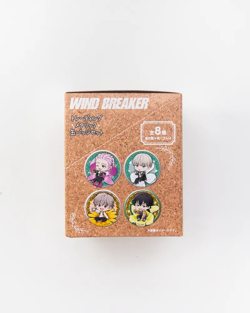 Wind Breaker© Character Badge Blind Box