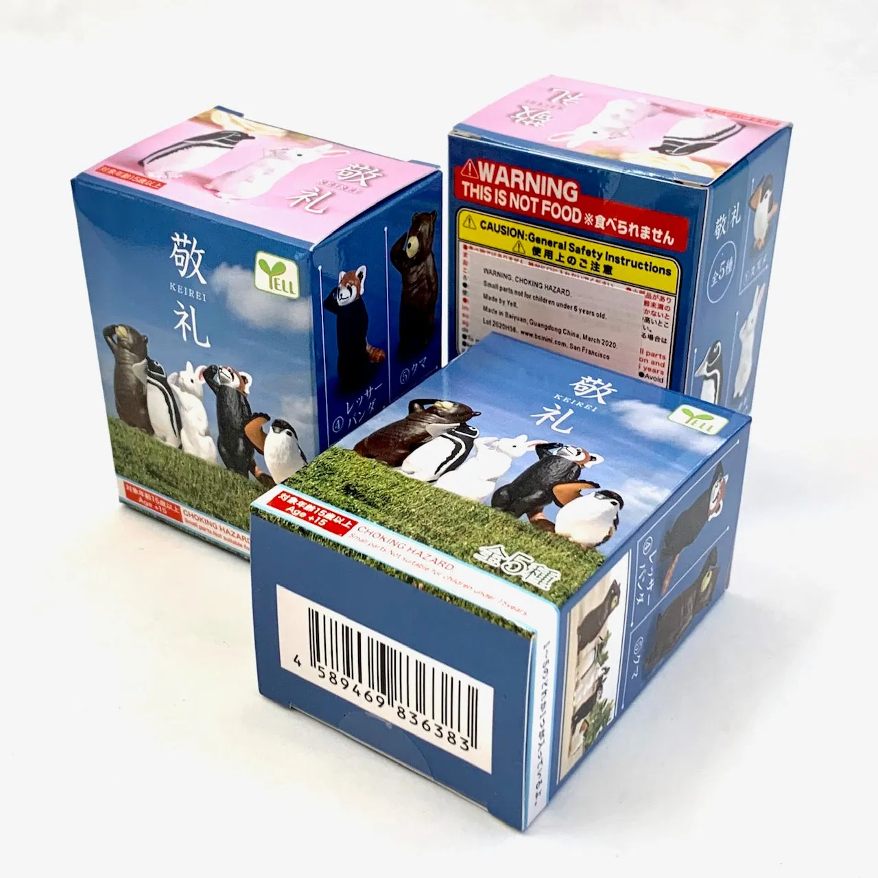X 70725 SALUTING ANIMALS BLIND BOX-DISCONTINUED