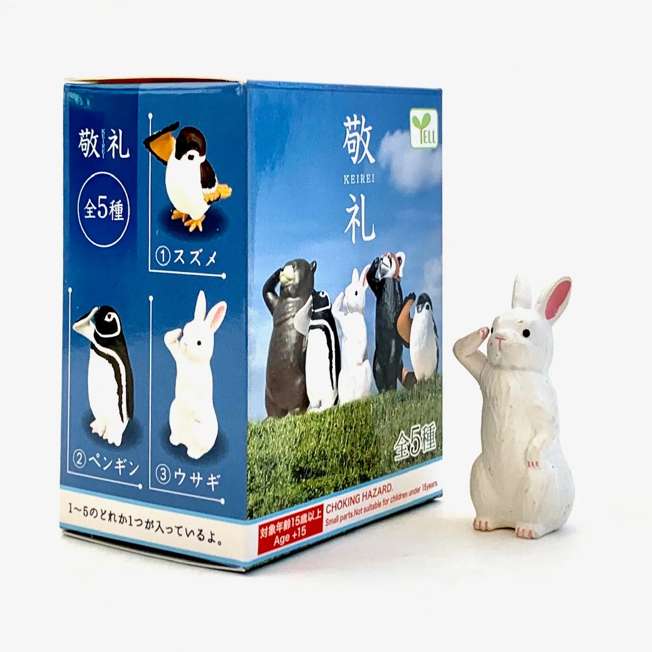 X 70725 SALUTING ANIMALS BLIND BOX-DISCONTINUED
