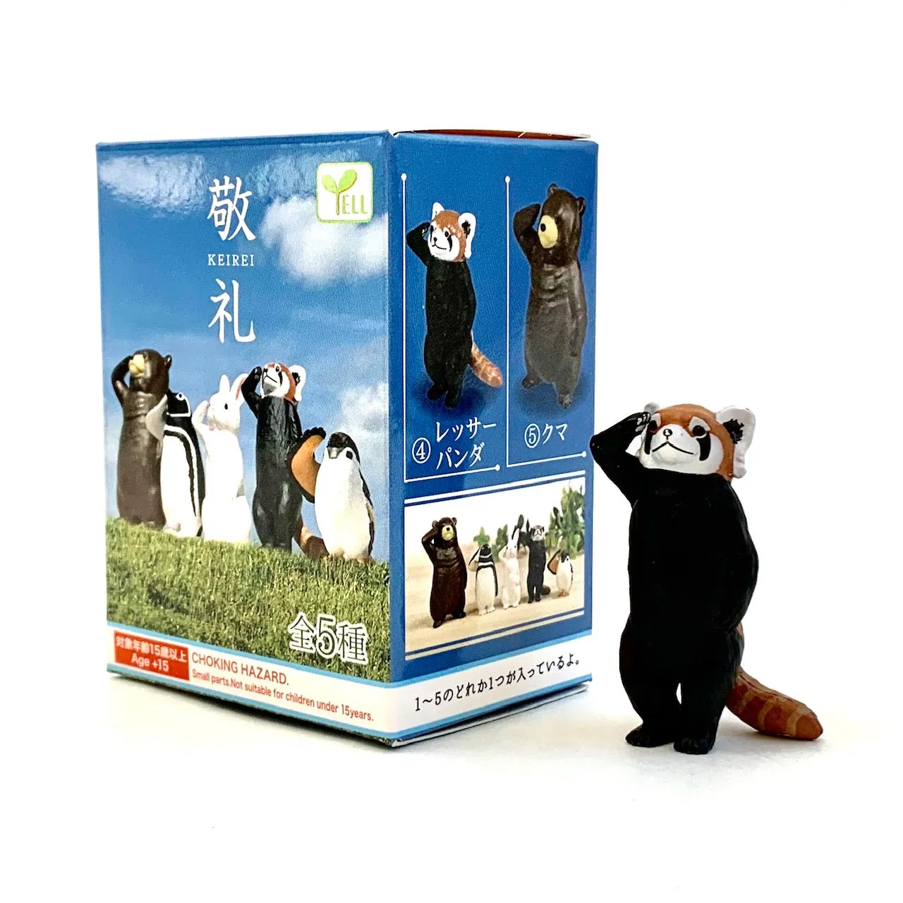 X 70725 SALUTING ANIMALS BLIND BOX-DISCONTINUED