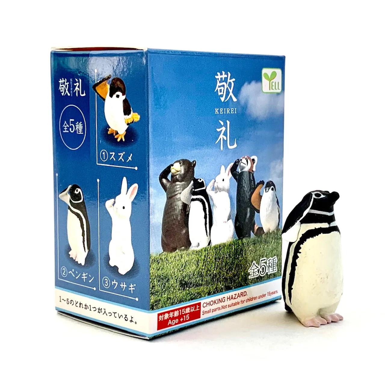 X 70725 SALUTING ANIMALS BLIND BOX-DISCONTINUED