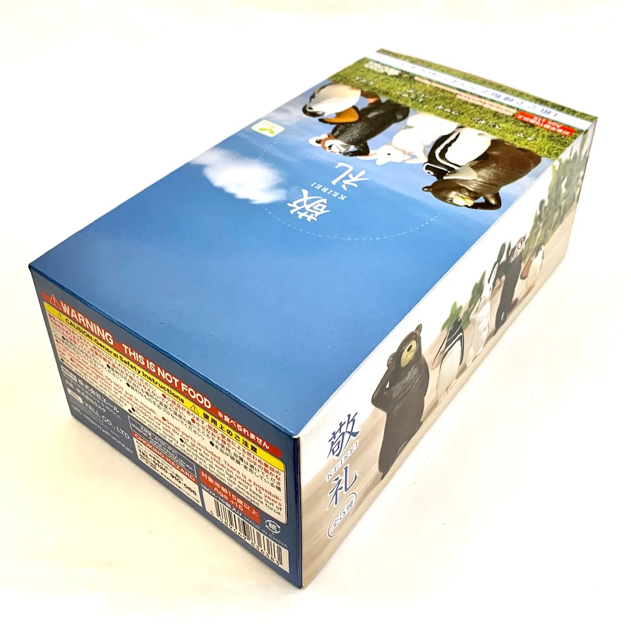 X 70725 SALUTING ANIMALS BLIND BOX-DISCONTINUED