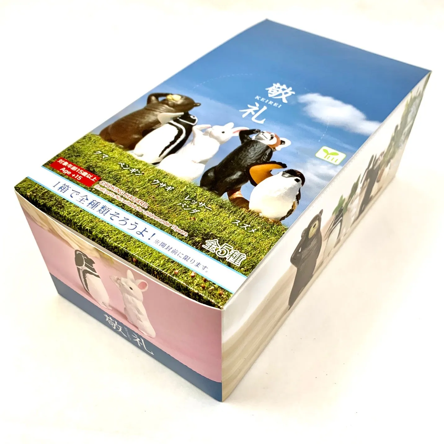 X 70725 SALUTING ANIMALS BLIND BOX-DISCONTINUED
