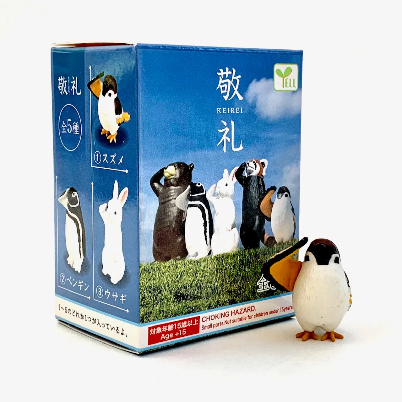 X 70725 SALUTING ANIMALS BLIND BOX-DISCONTINUED