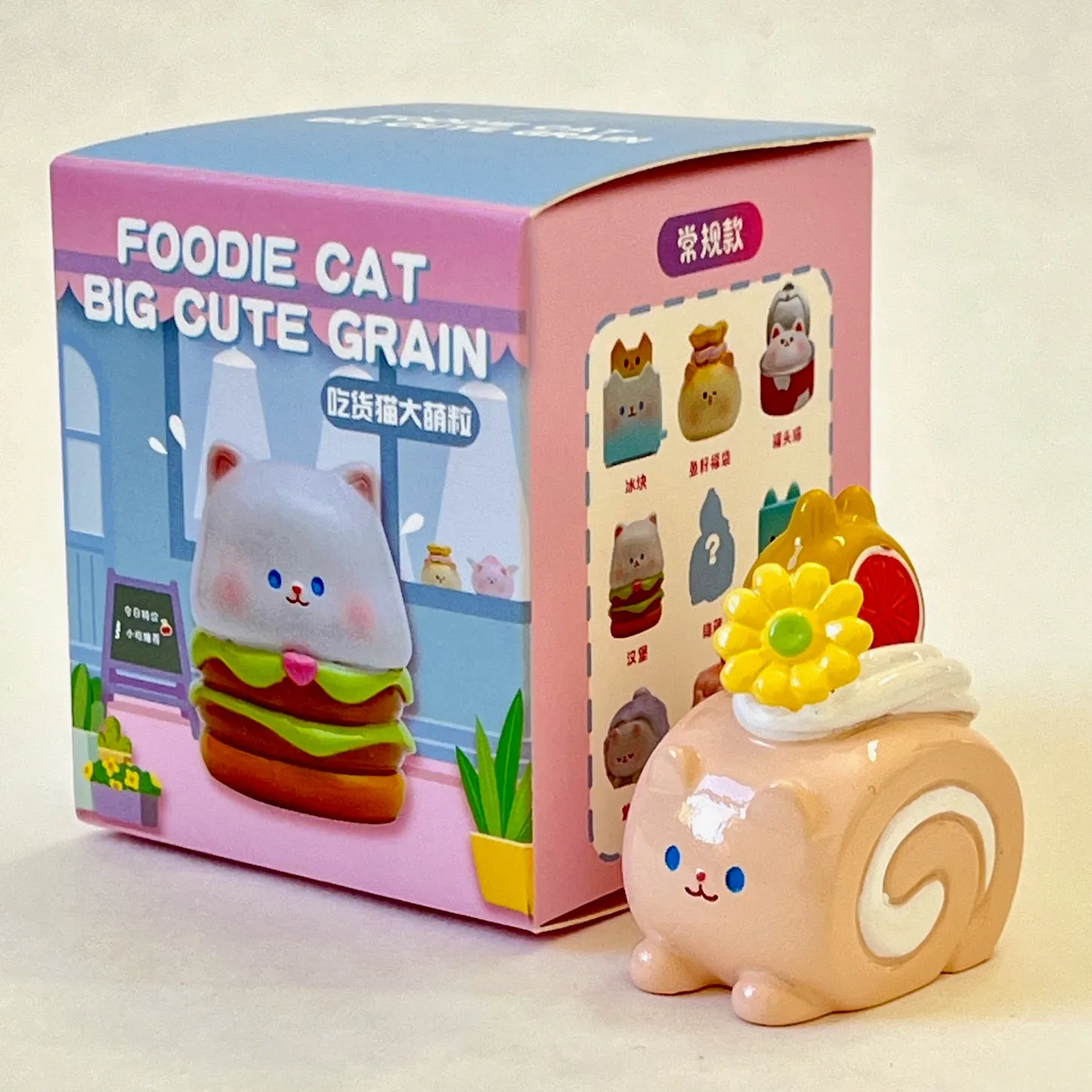 X 71002 FOODIE CATS FIGURINE BLIND BOX-DISCONTINUED