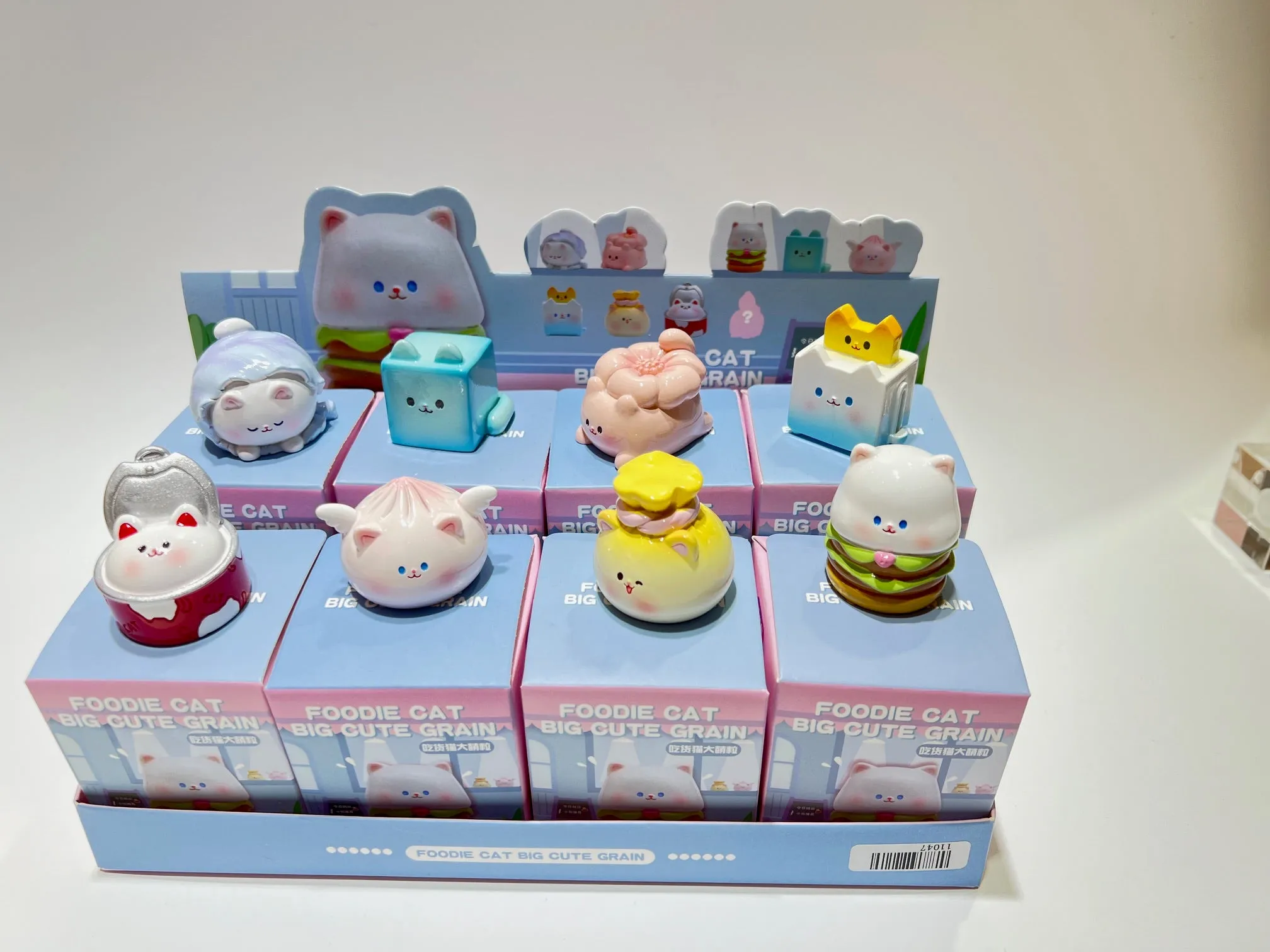 X 71002 FOODIE CATS FIGURINE BLIND BOX-DISCONTINUED