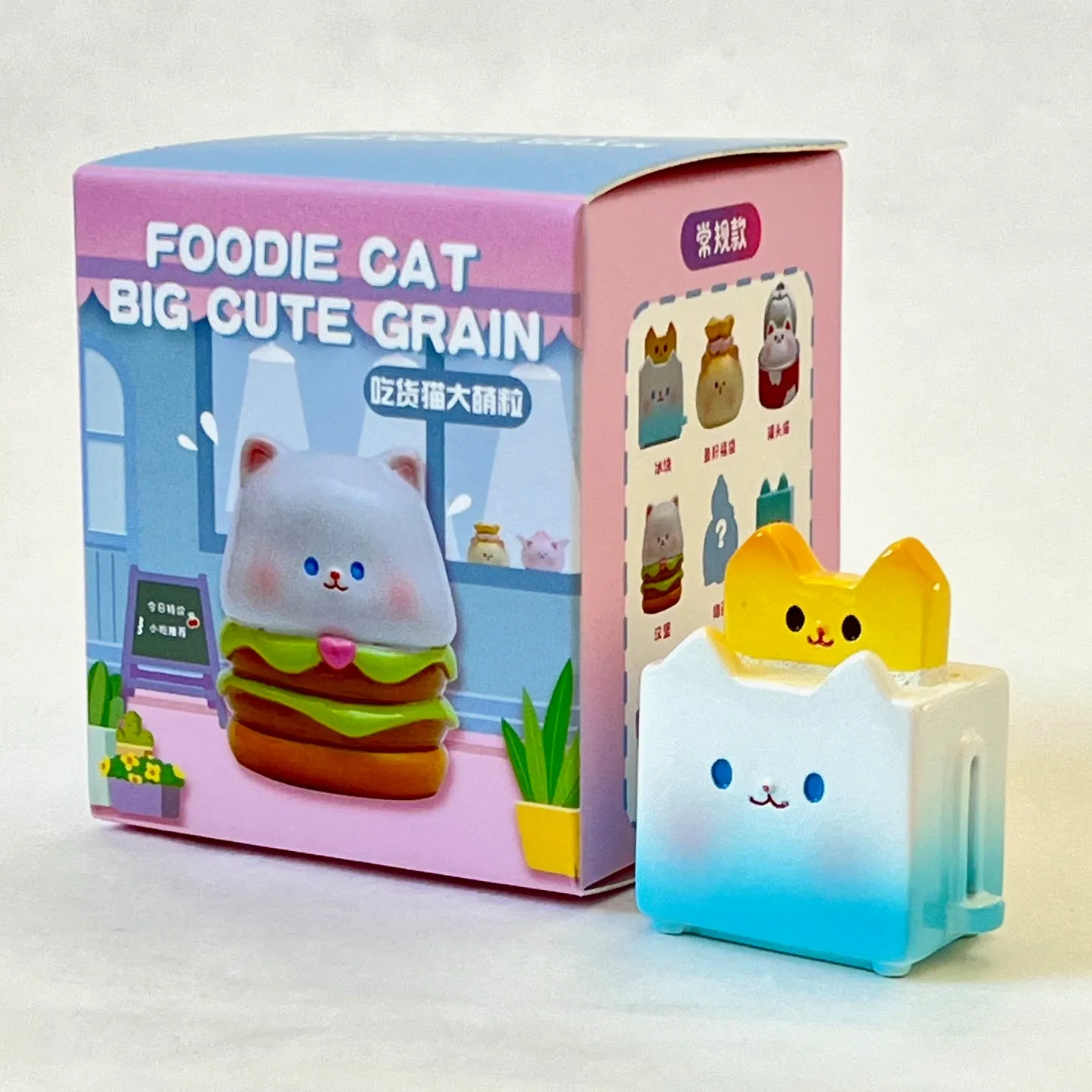 X 71002 FOODIE CATS FIGURINE BLIND BOX-DISCONTINUED