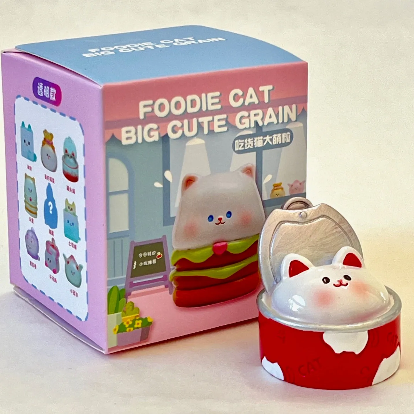 X 71002 FOODIE CATS FIGURINE BLIND BOX-DISCONTINUED