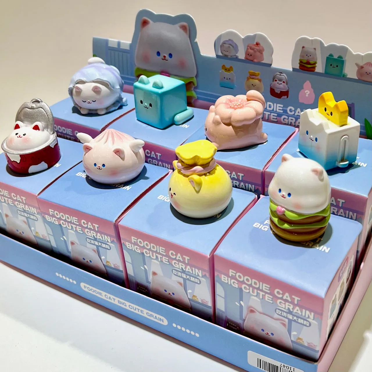 X 71002 FOODIE CATS FIGURINE BLIND BOX-DISCONTINUED