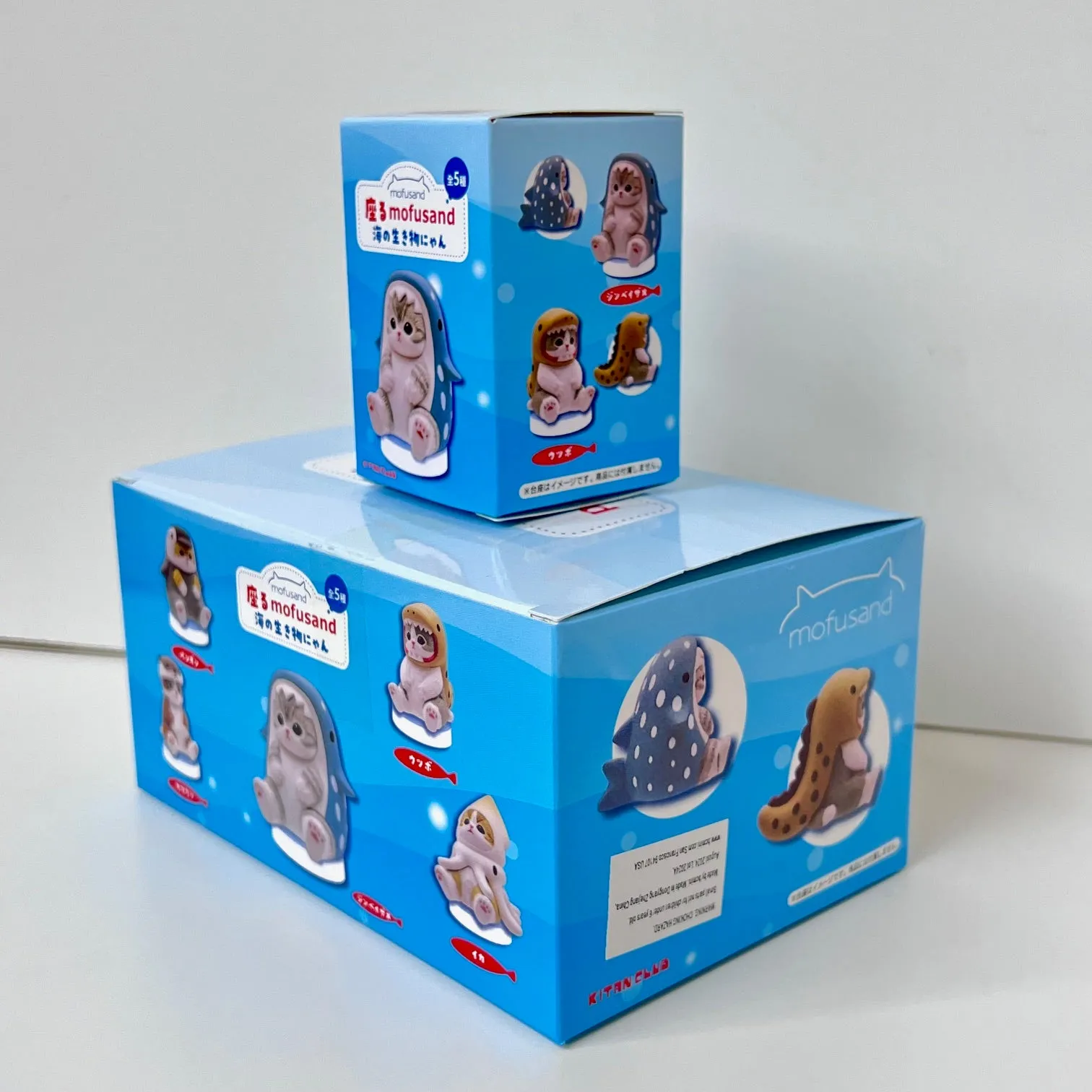 X 73027 Costume Cats Blind Box-DISCONTINUED
